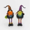 Set Of 2 Lighted Plush Standing Spooky Halloween Gnomes